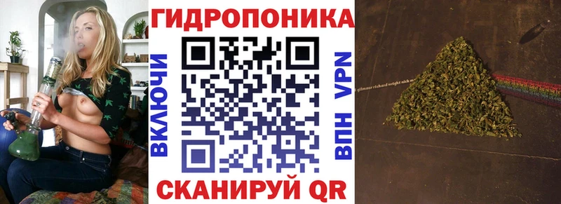Купить наркотики цена Свирск А ПВП Меф мяу мяу АМФ Марихуана ГАШ