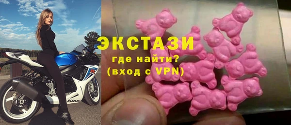 прущий лед Аркадак
