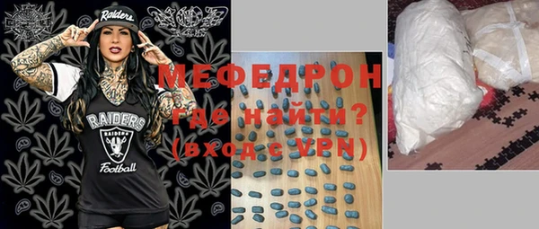 марки nbome Протвино