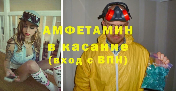 тгк Приозерск