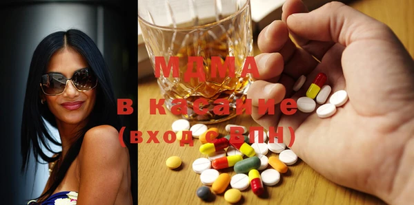 прущий лед Аркадак