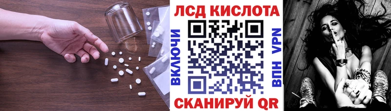 где продают наркотики  Свирск  LSD-25 экстази кислота 