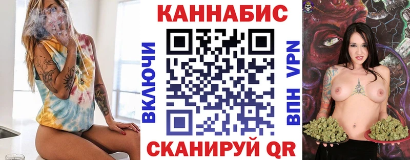 Шишки марихуана VHQ  Свирск 